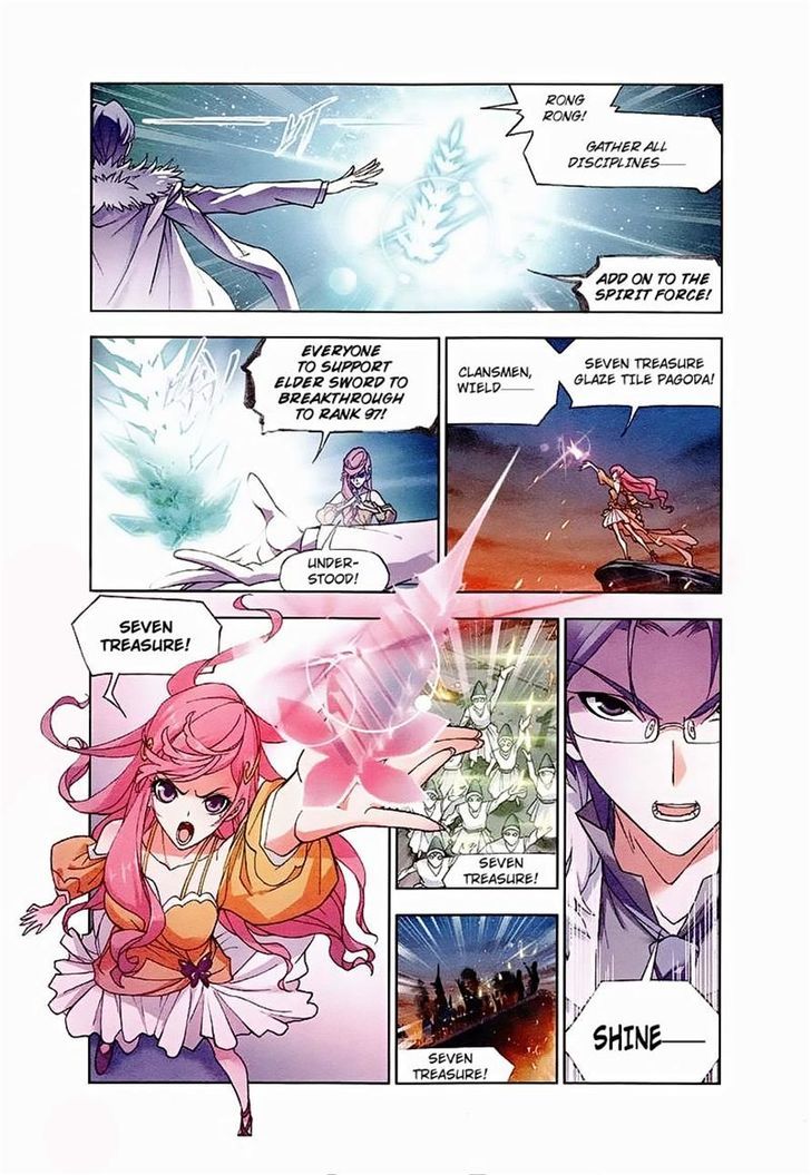 Page 3 of Chapter 150