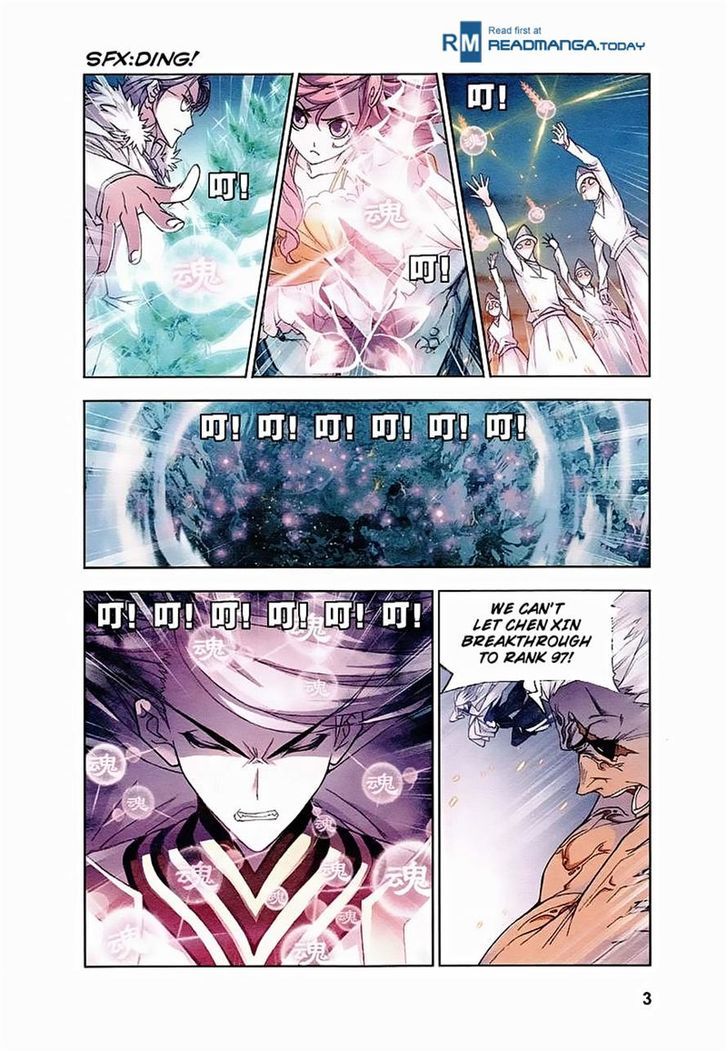 Page 4 of Chapter 150