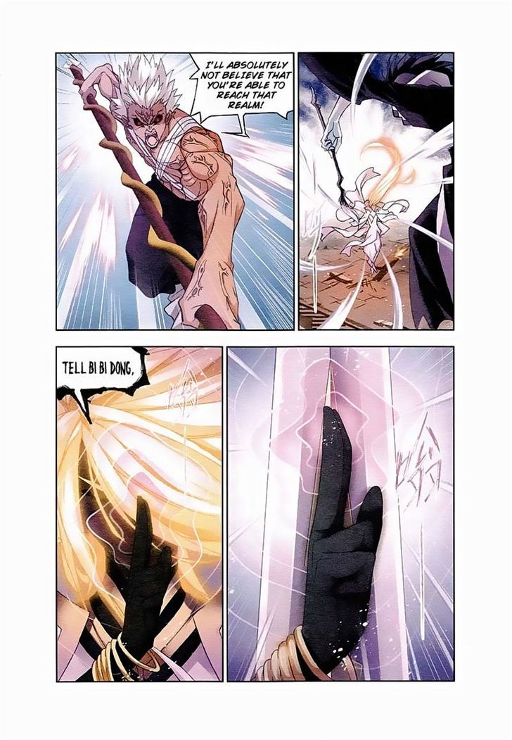 Page 9 of Chapter 150