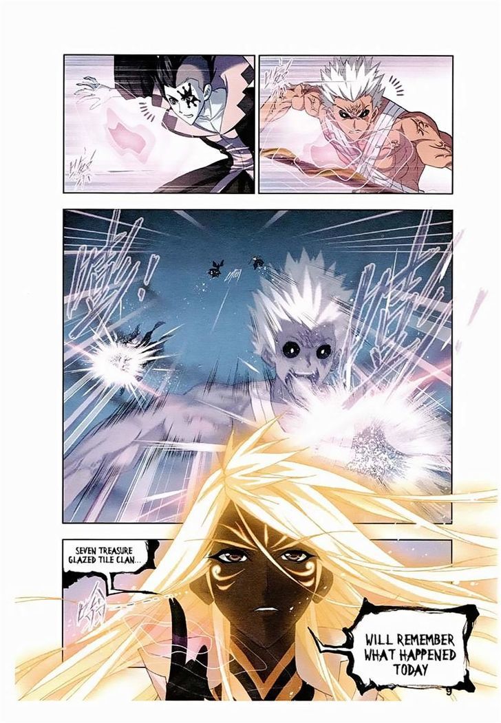 Page 10 of Chapter 150