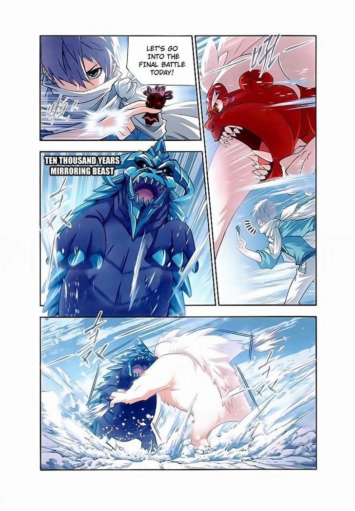 Page 14 of Chapter 150