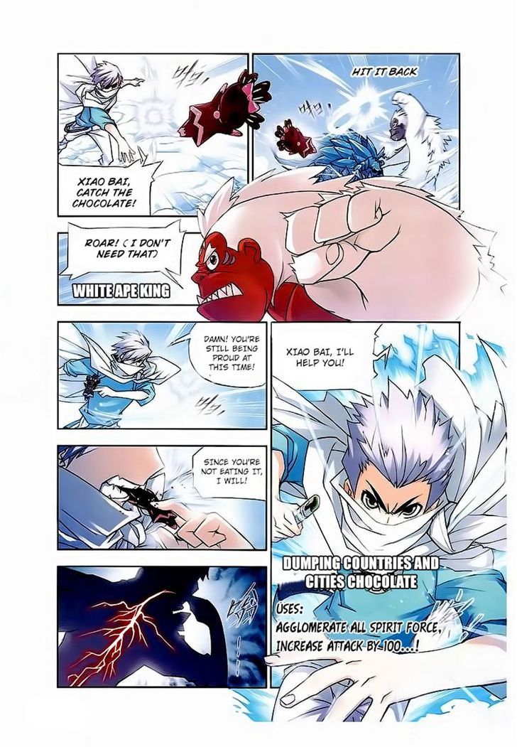 Page 15 of Chapter 150