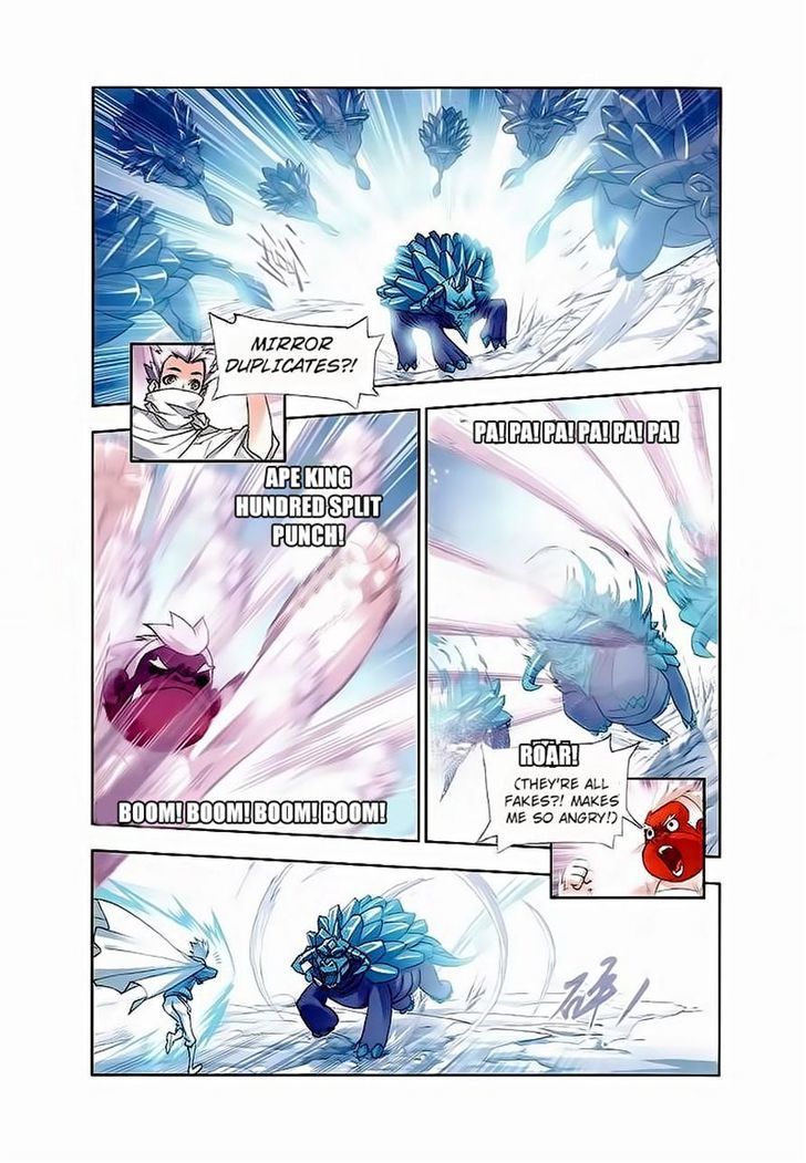 Page 16 of Chapter 150