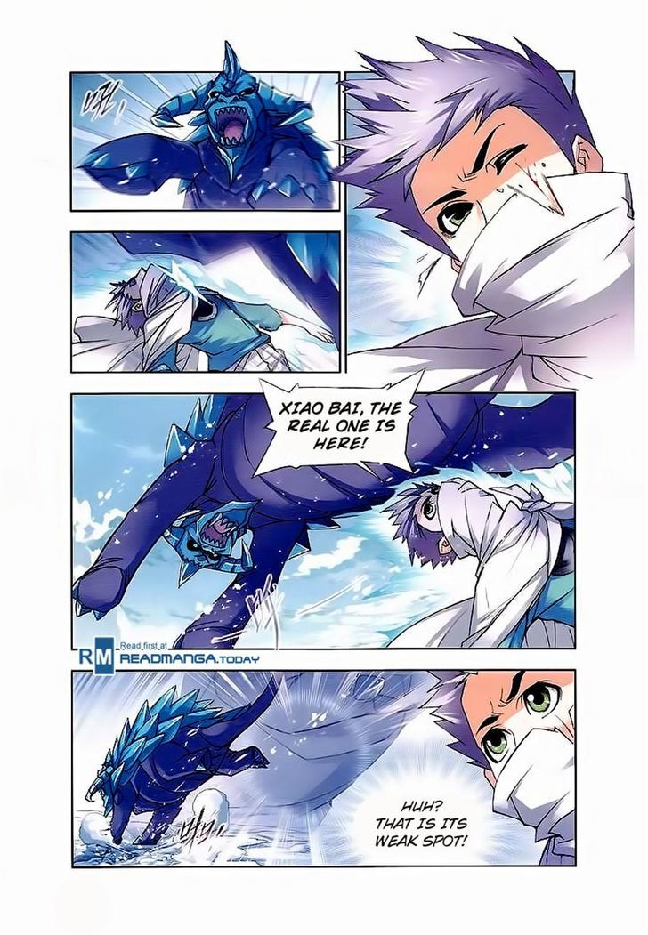 Page 17 of Chapter 150