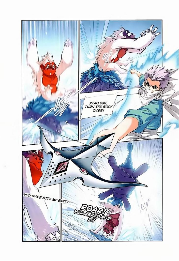 Page 18 of Chapter 150