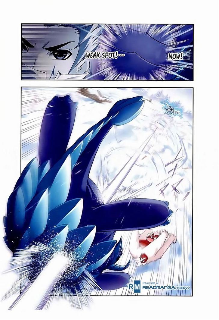 Page 19 of Chapter 150