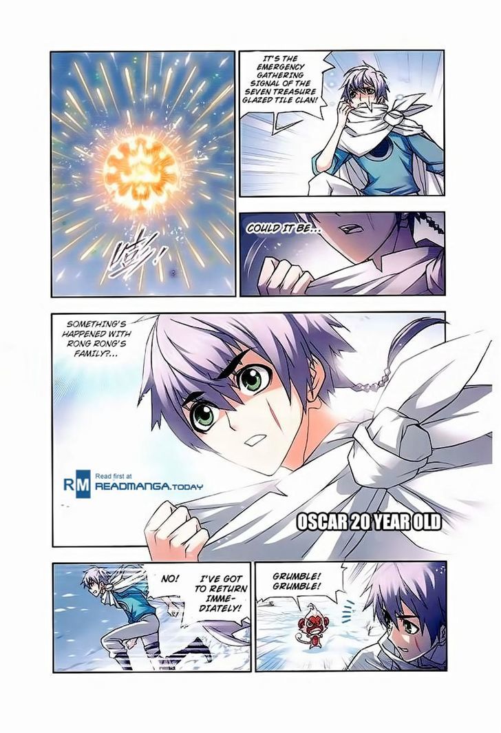 Page 22 of Chapter 150
