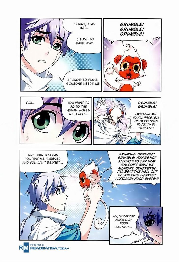 Page 23 of Chapter 150