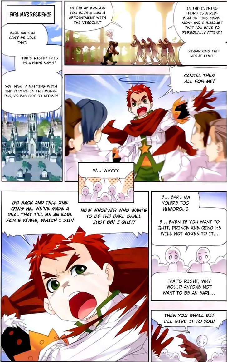 Page 2 of Chapter 151