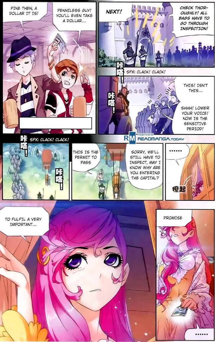 Page 4 of Chapter 151