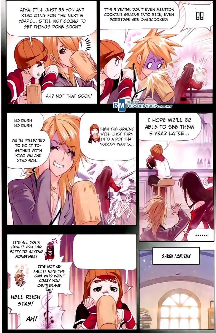 Page 7 of Chapter 151