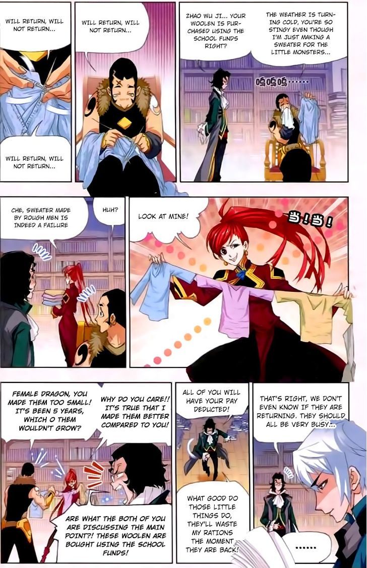 Page 8 of Chapter 151