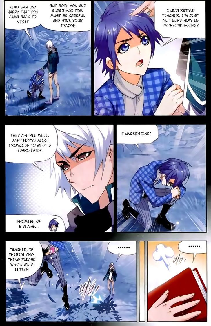 Page 9 of Chapter 151