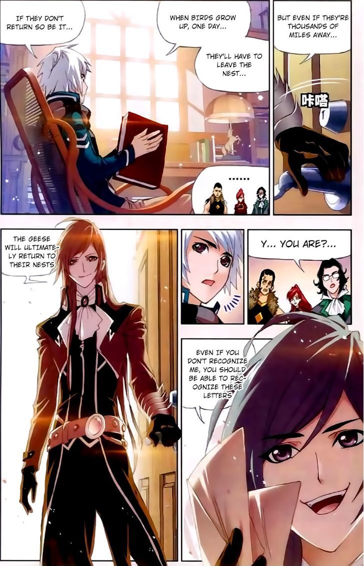 Page 10 of Chapter 151