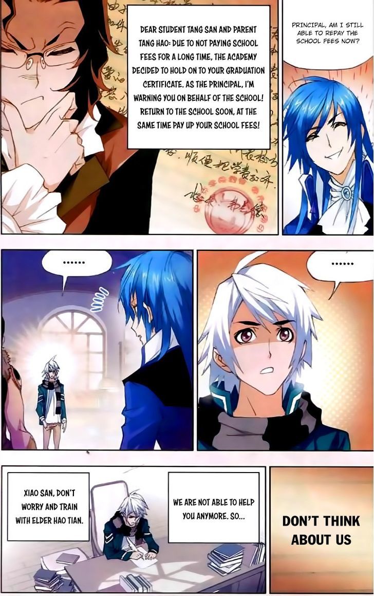 Page 12 of Chapter 151
