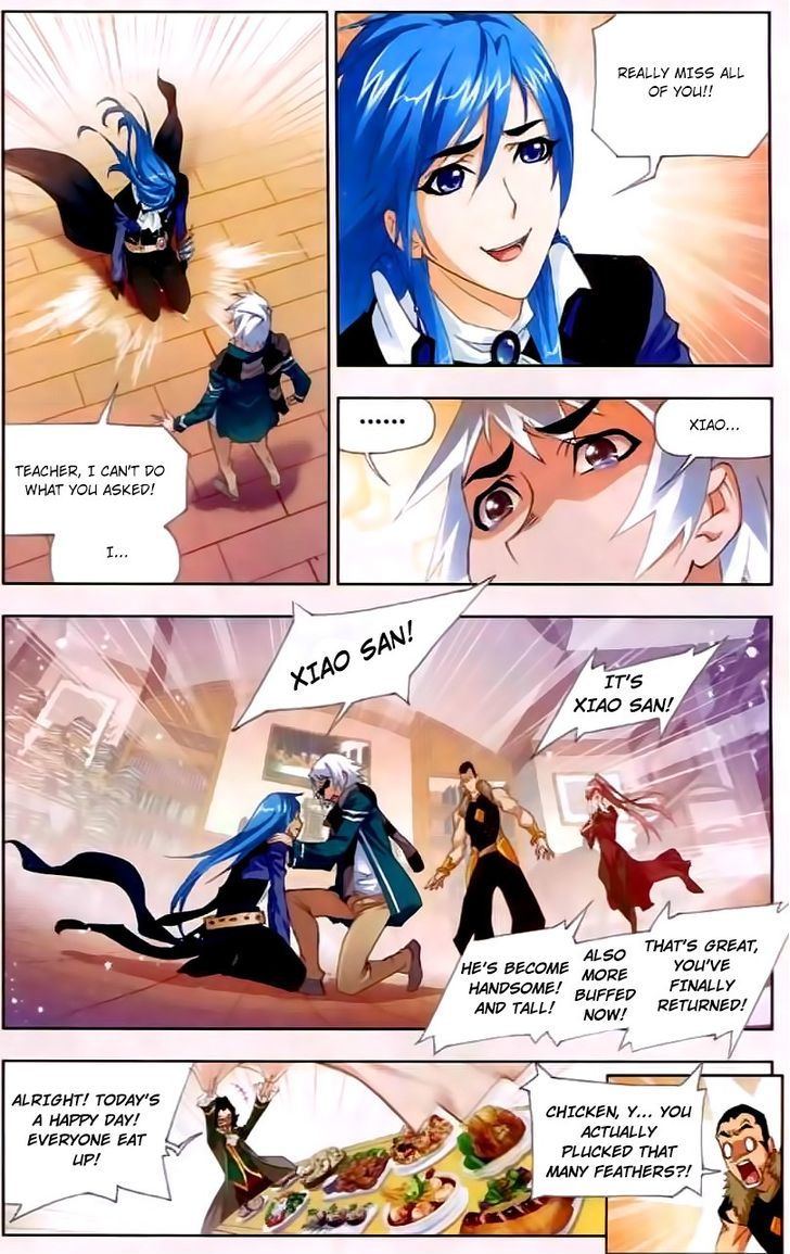 Page 13 of Chapter 151