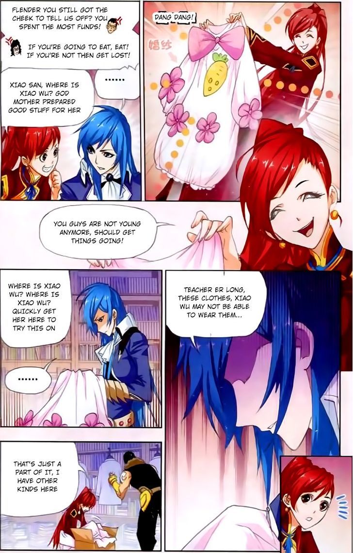 Page 14 of Chapter 151