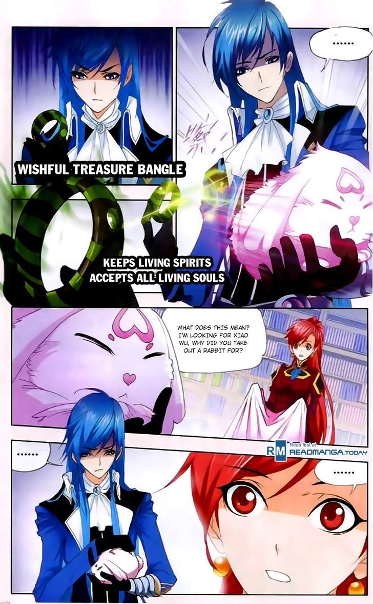 Page 15 of Chapter 151