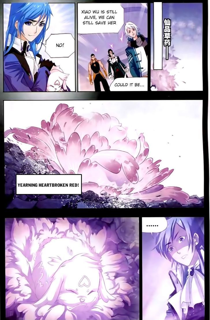Page 19 of Chapter 151