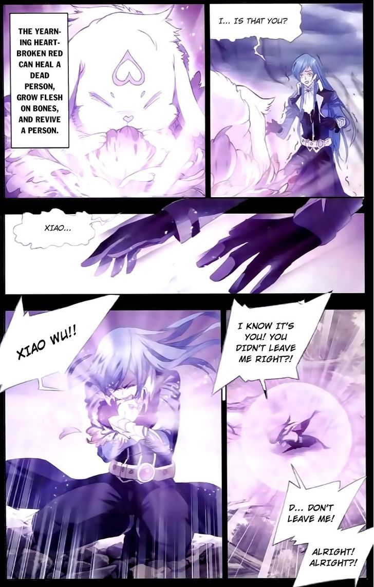 Page 20 of Chapter 151
