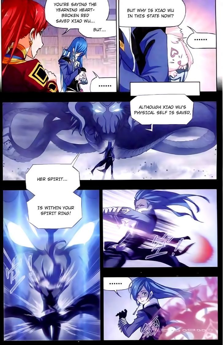 Page 21 of Chapter 151