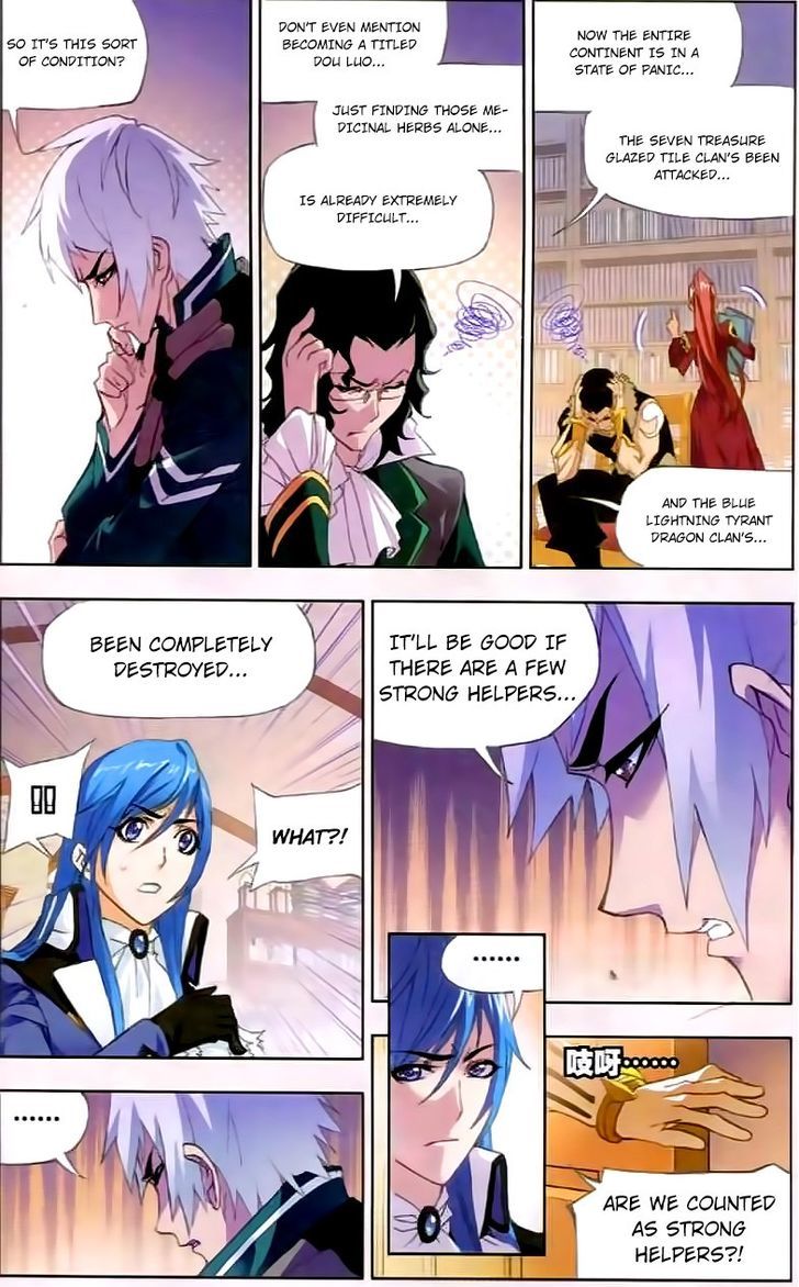 Page 24 of Chapter 151