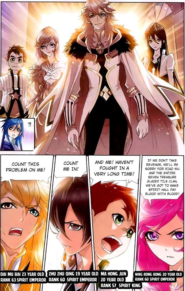 Page 25 of Chapter 151