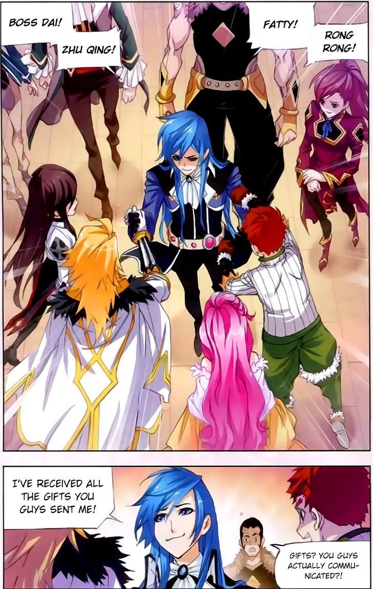 Page 26 of Chapter 151