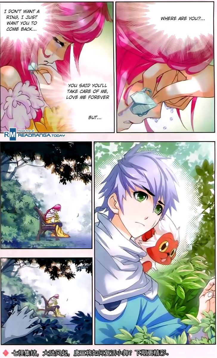Page 29 of Chapter 151