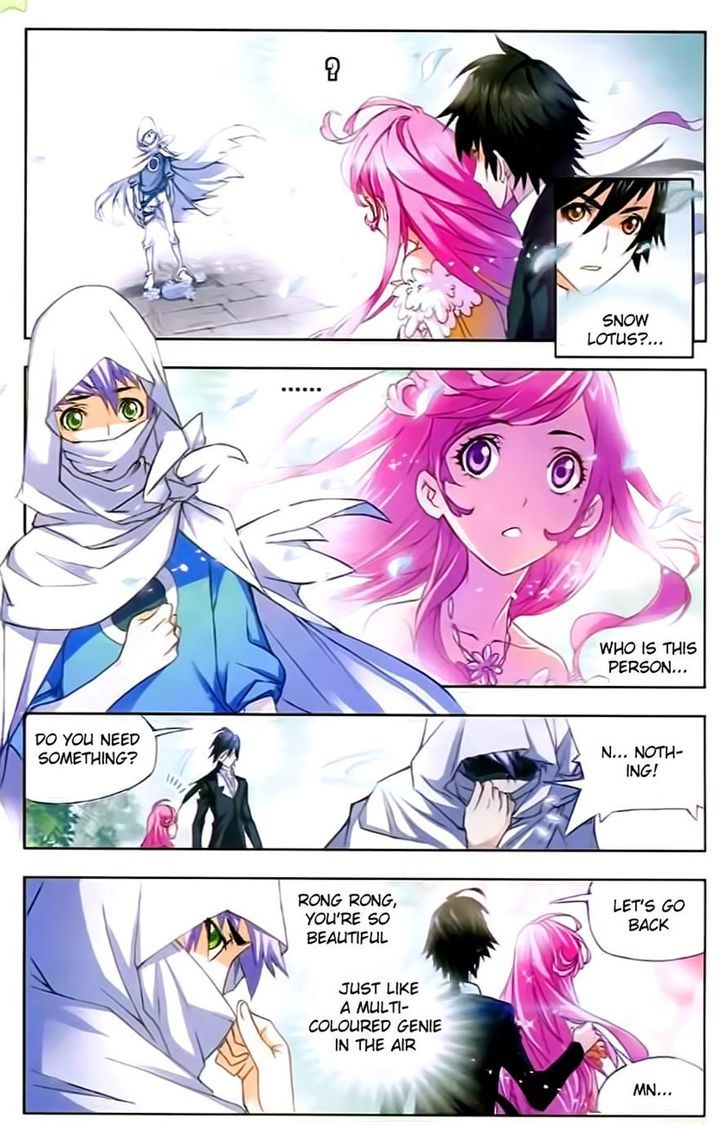Page 5 of Chapter 152