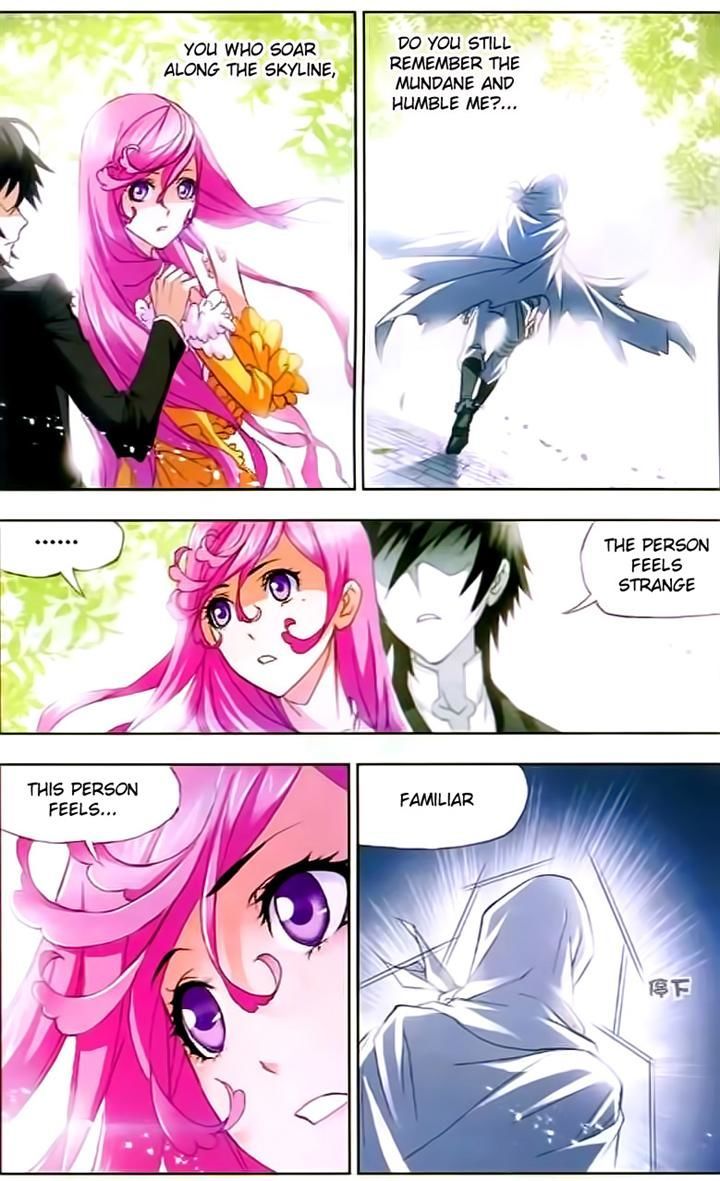 Page 7 of Chapter 152