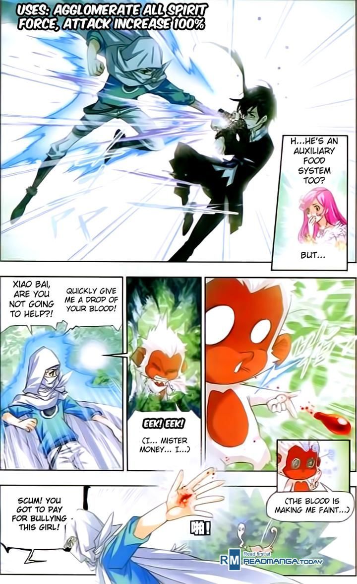 Page 12 of Chapter 152