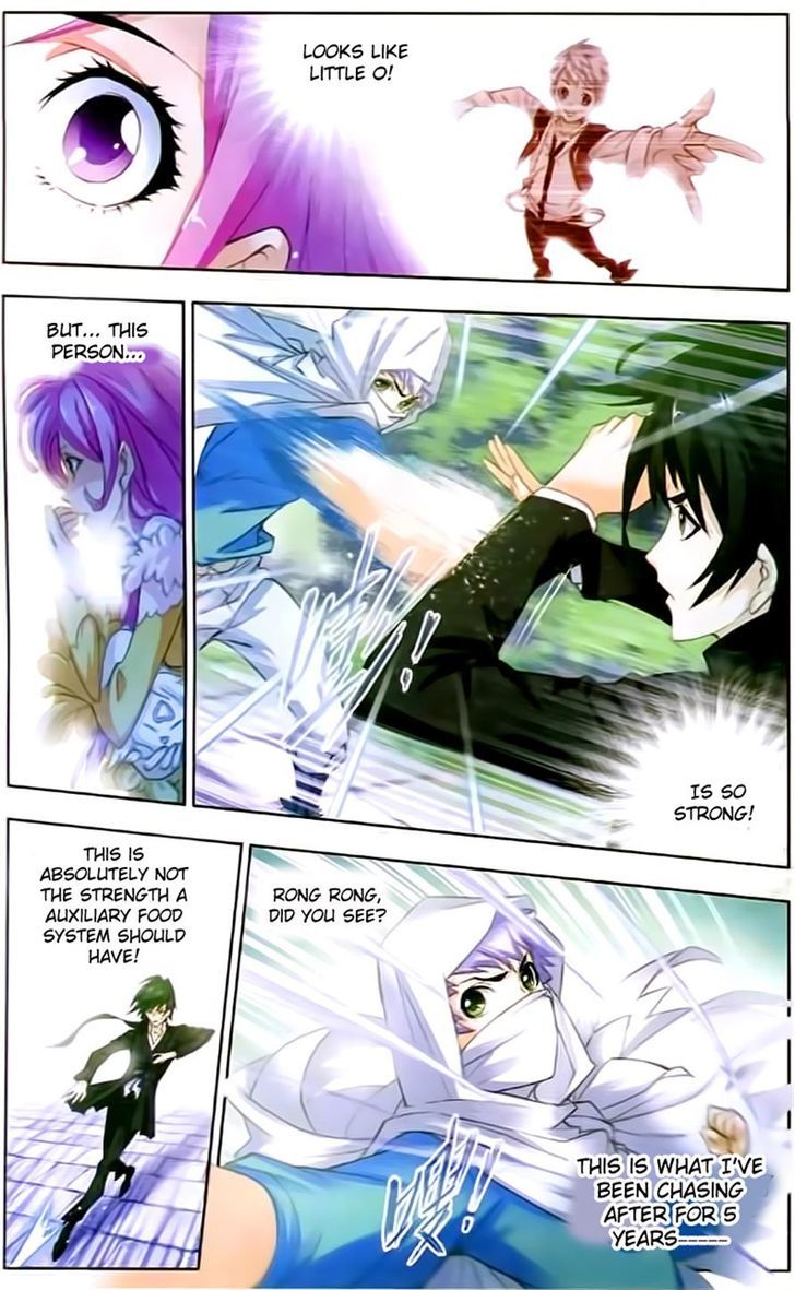 Page 14 of Chapter 152