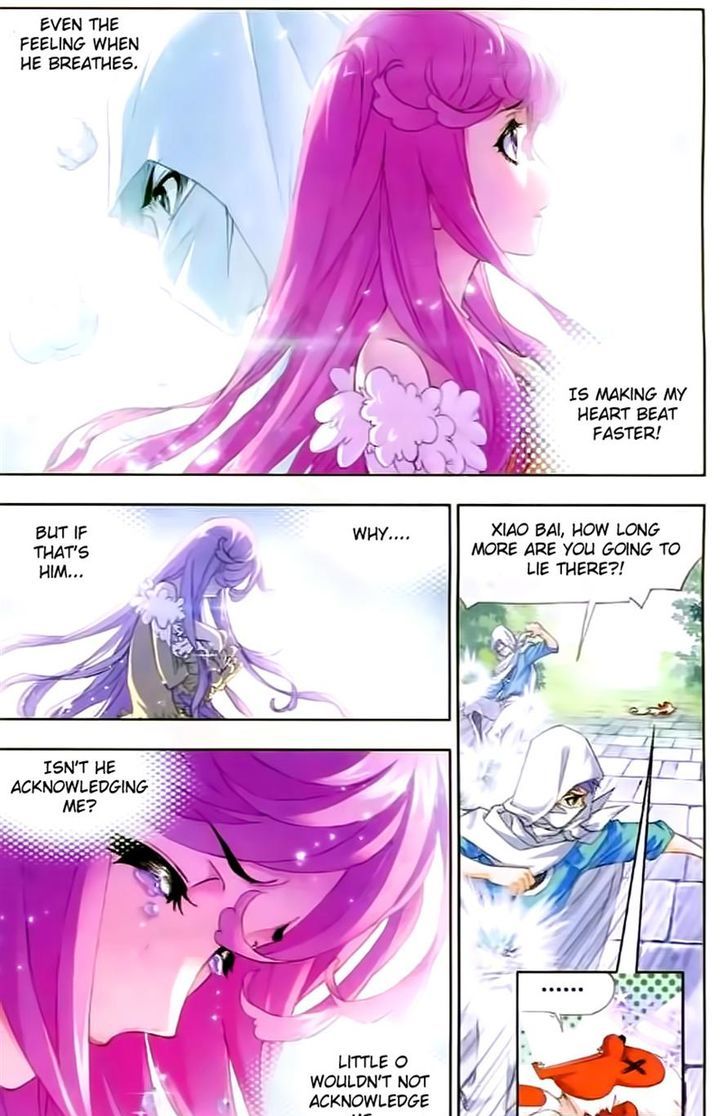 Page 17 of Chapter 152