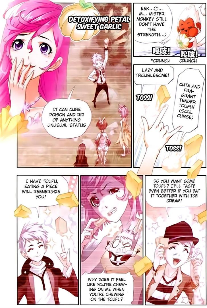 Page 19 of Chapter 152