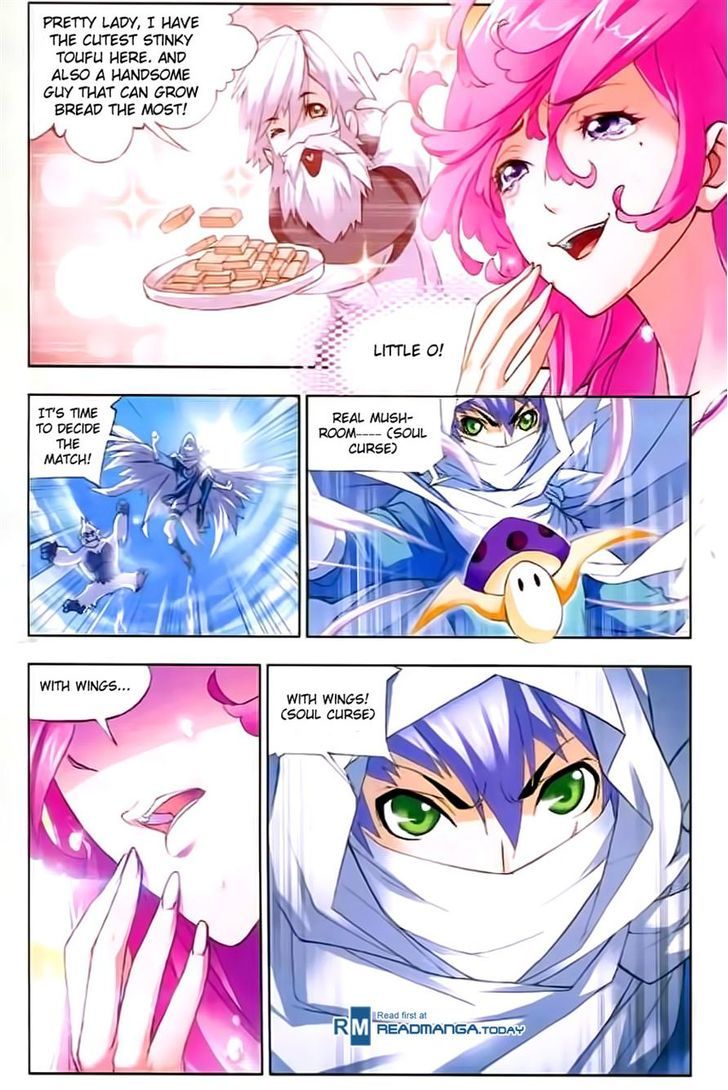 Page 20 of Chapter 152