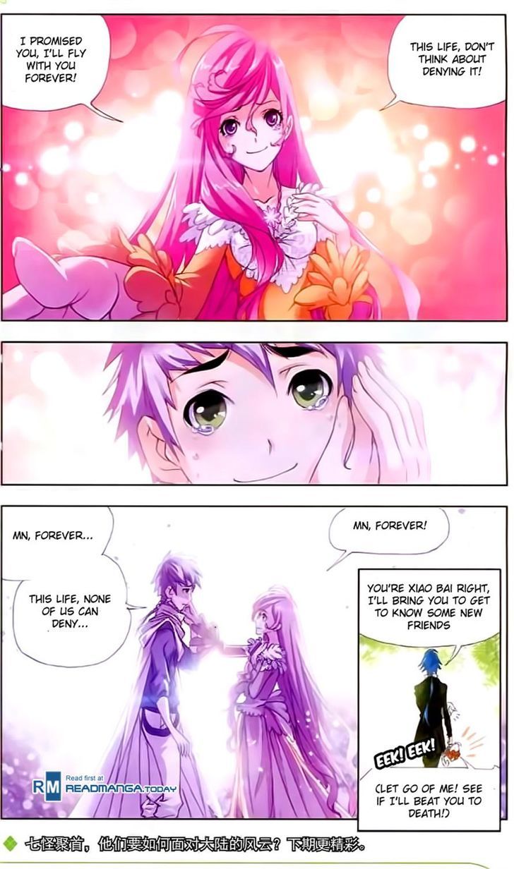 Page 25 of Chapter 152