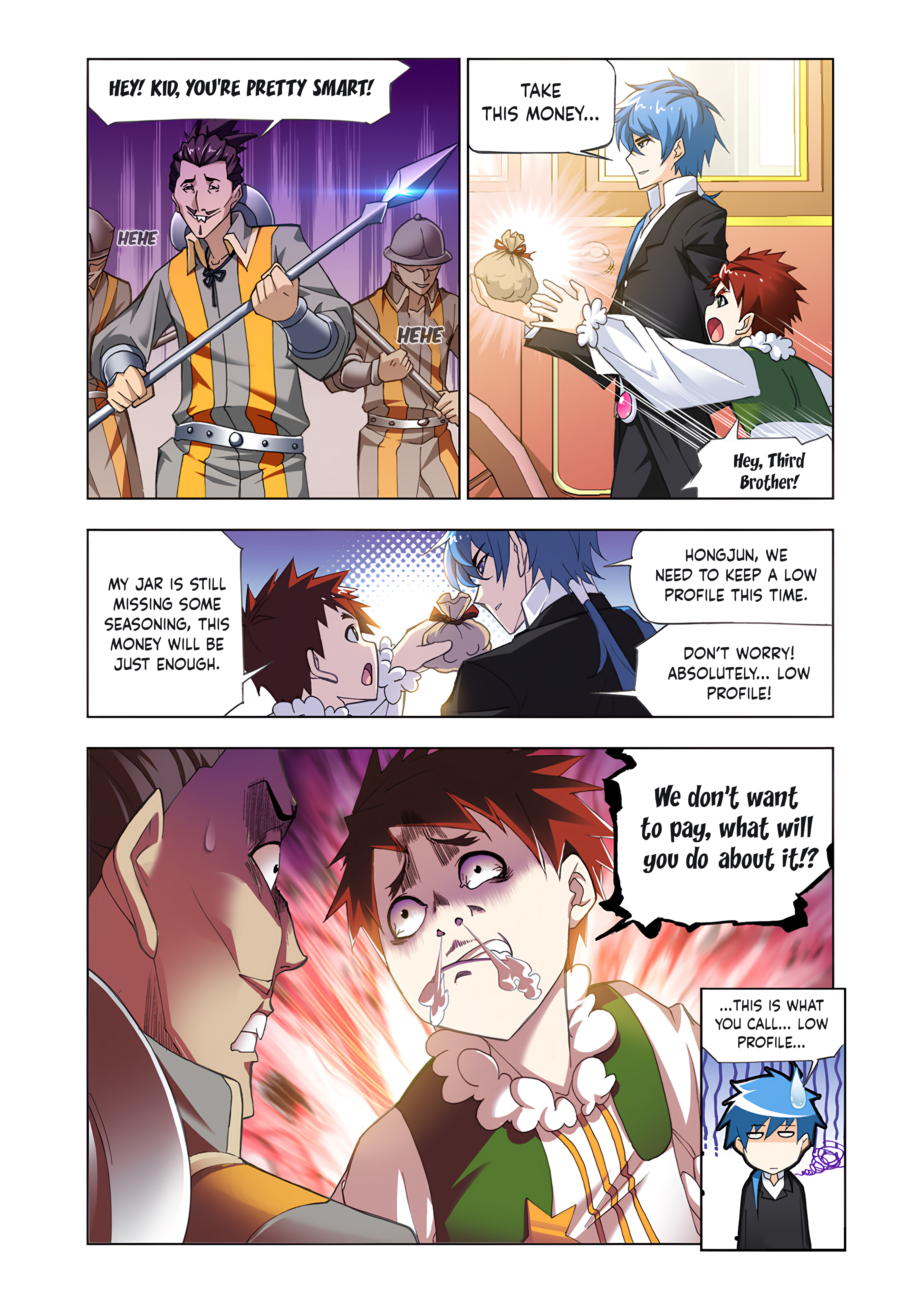 Page 4 of Chapter 153.5