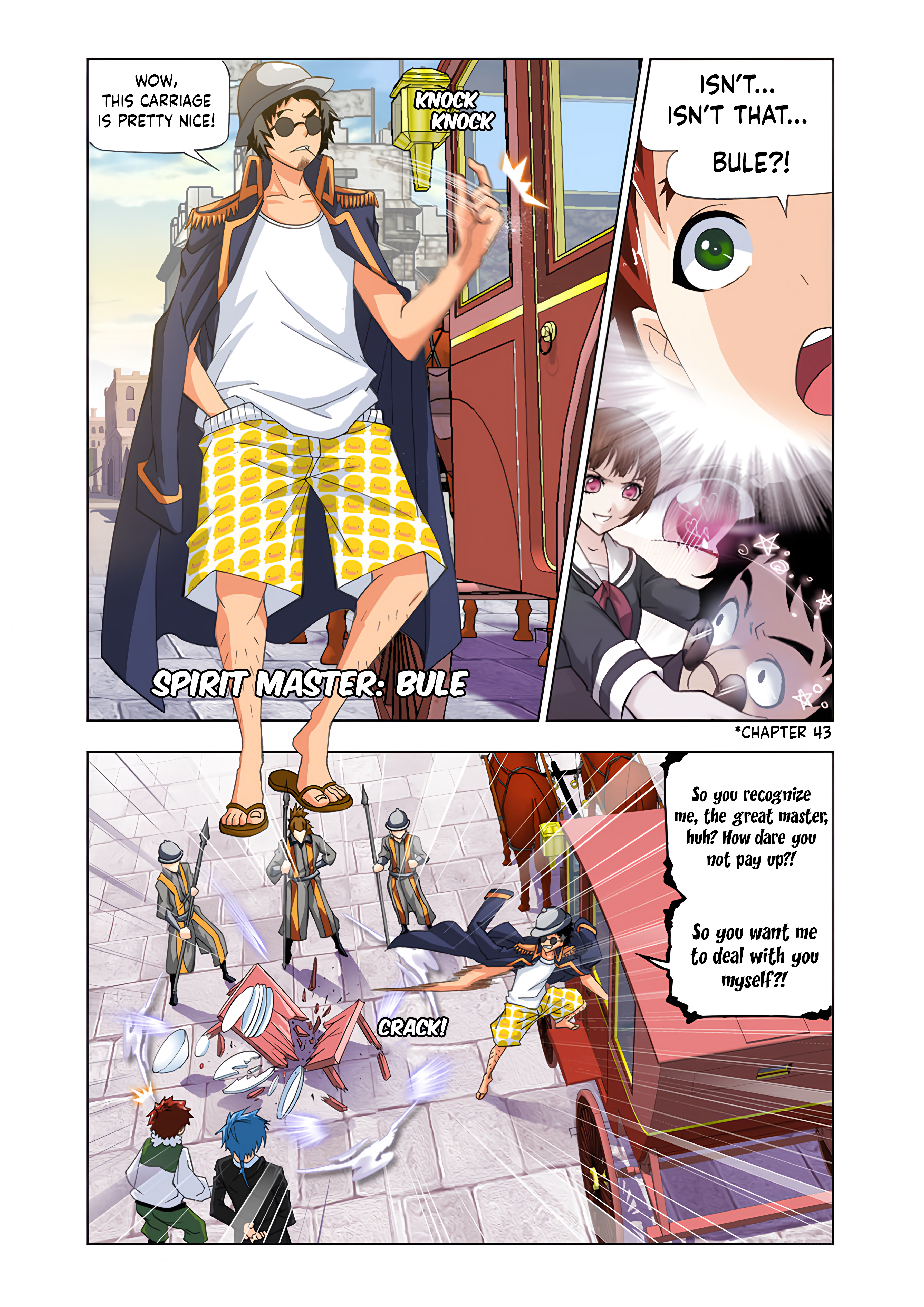 Page 6 of Chapter 153.5