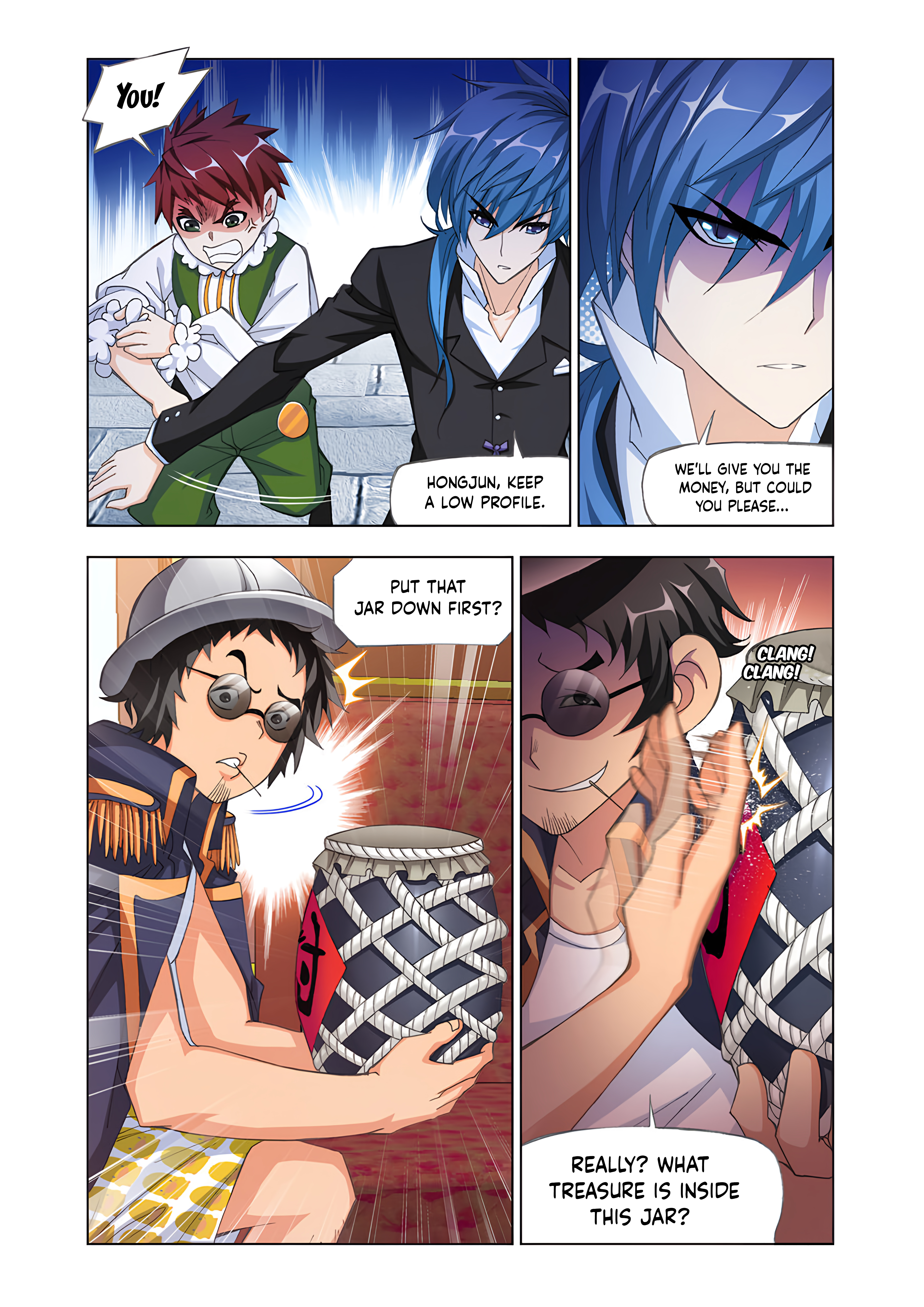 Page 7 of Chapter 153.5