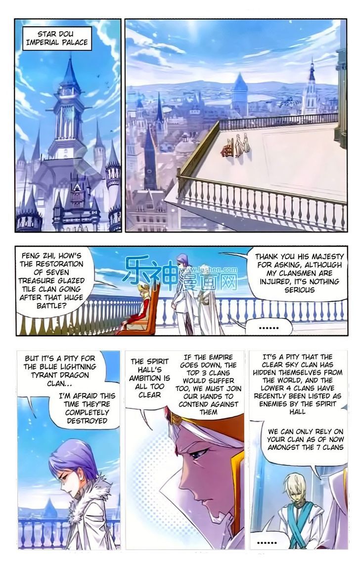 Page 2 of Chapter 153