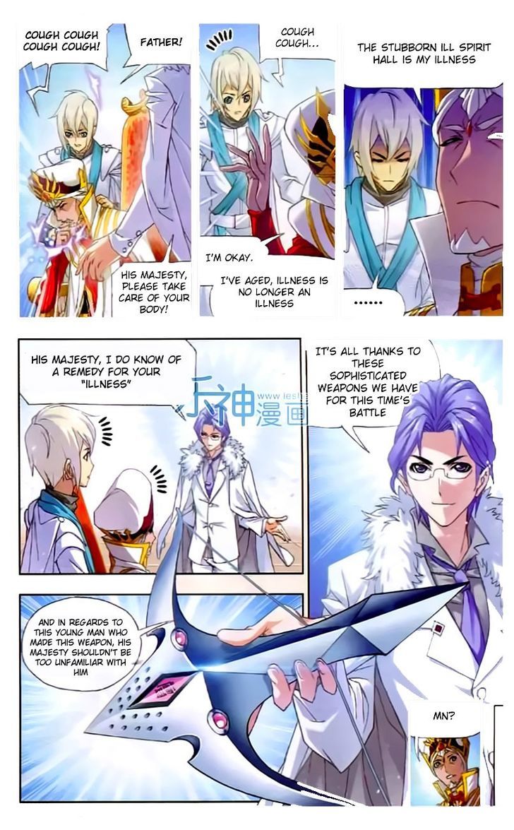 Page 3 of Chapter 153