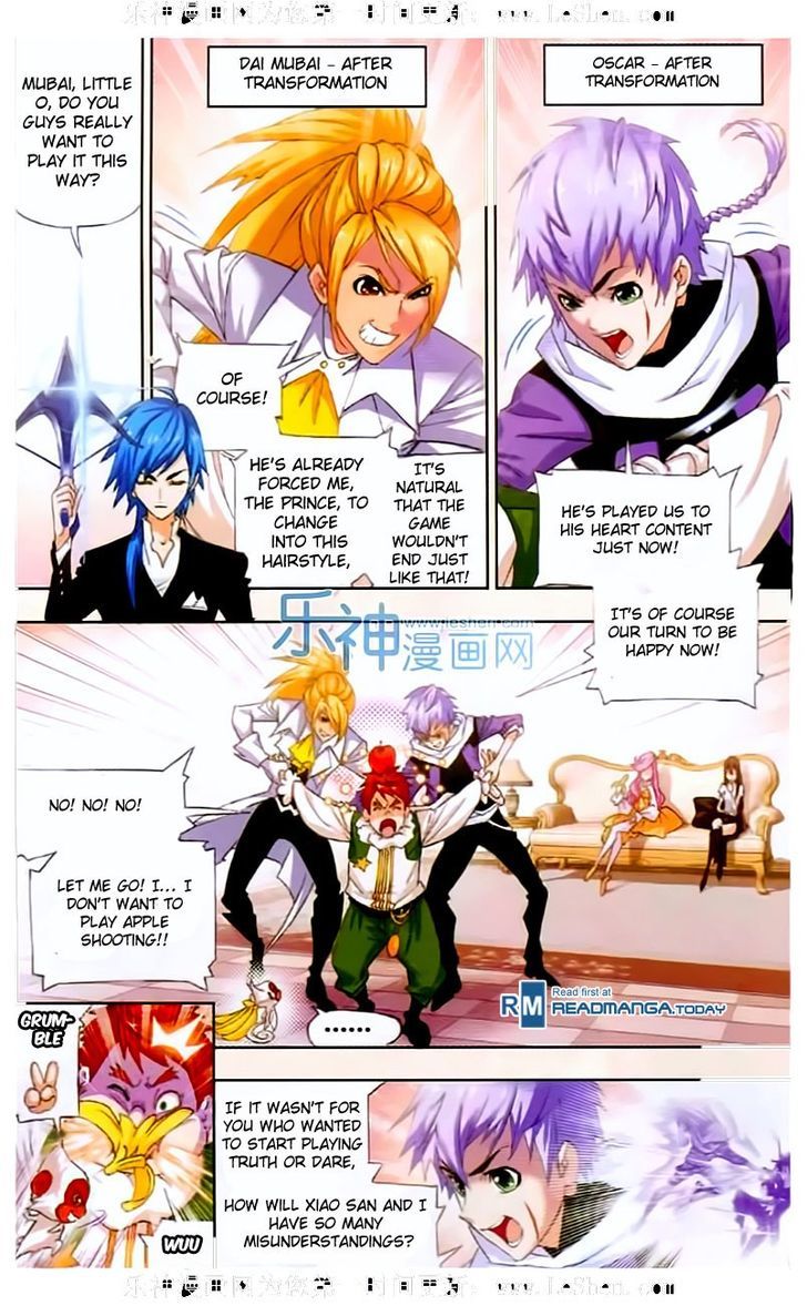 Page 4 of Chapter 153