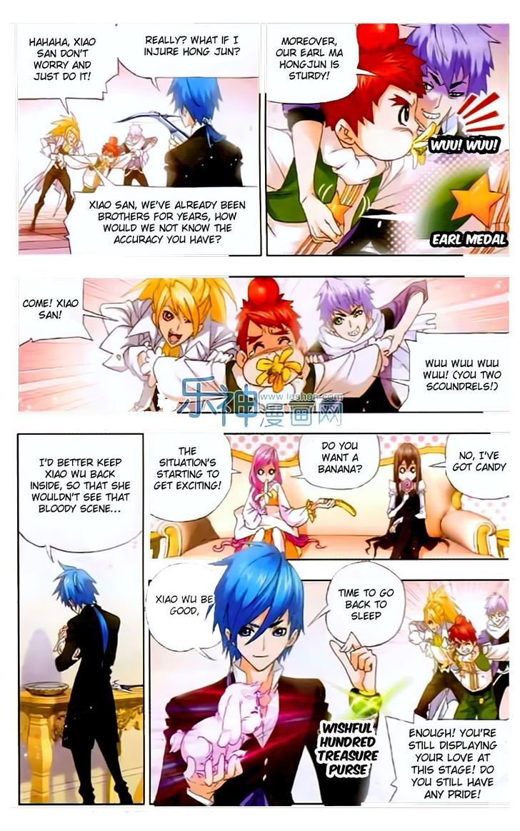 Page 5 of Chapter 153