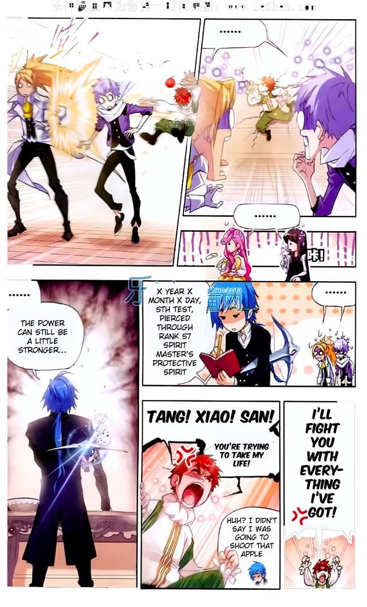 Page 6 of Chapter 153