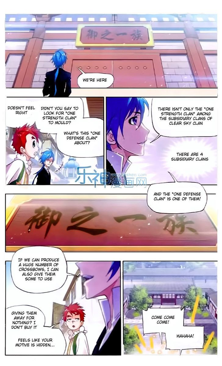 Page 10 of Chapter 153