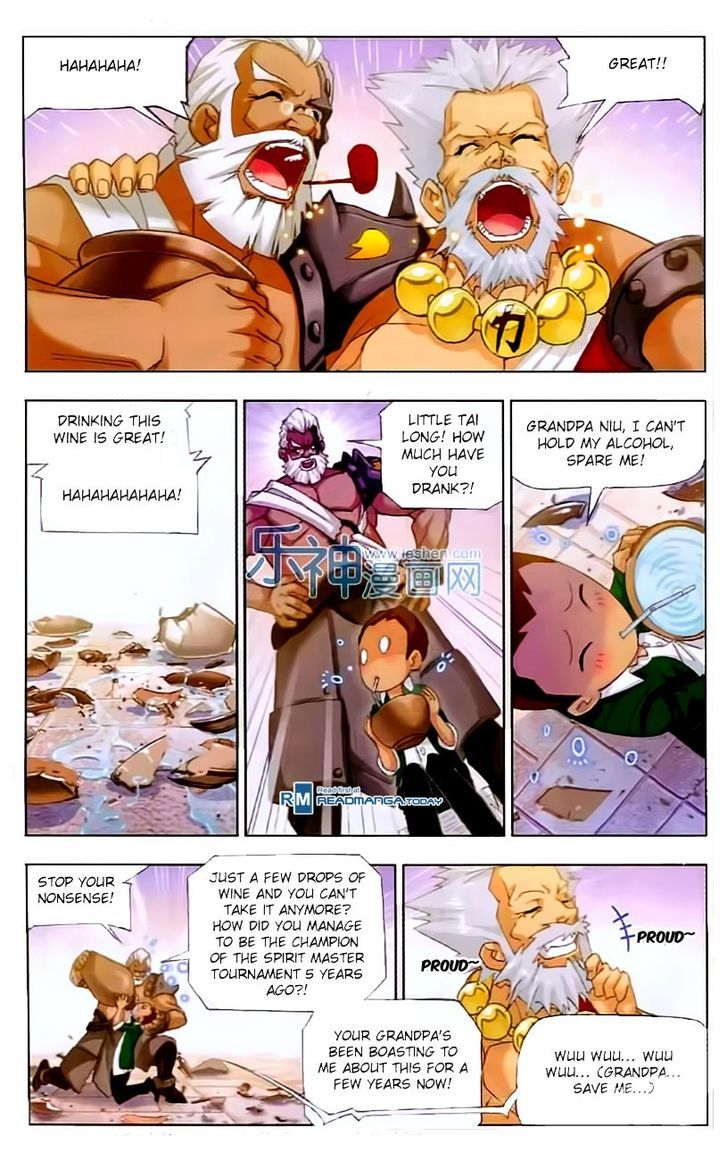 Page 12 of Chapter 153