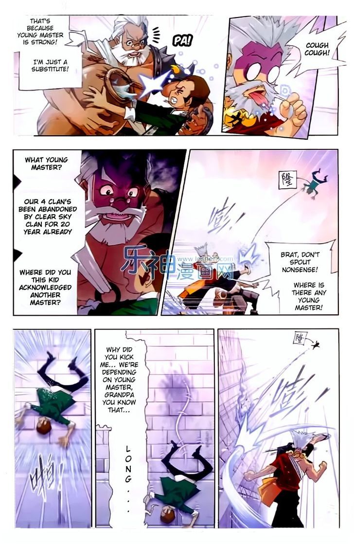 Page 13 of Chapter 153