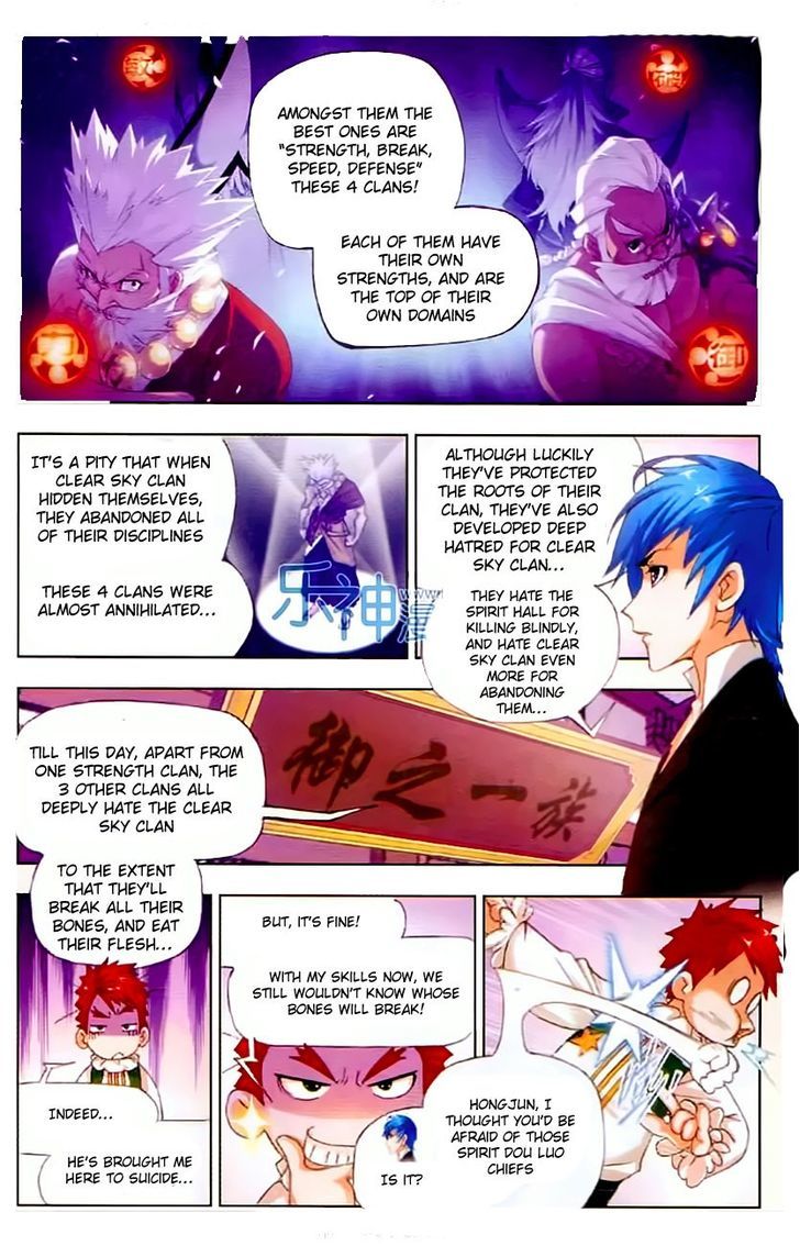 Page 15 of Chapter 153