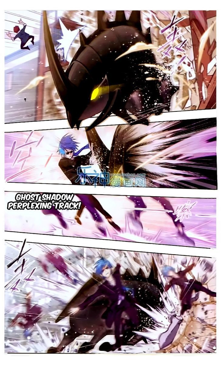 Page 17 of Chapter 153